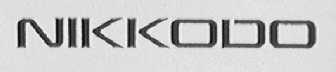 NIKKODO