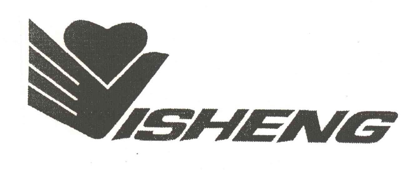 YISHENG;ISHENG及图