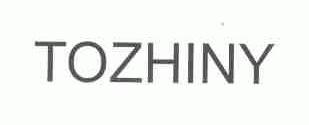 TOZHINY