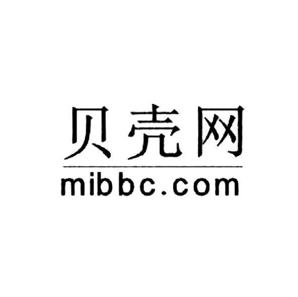 贝壳网 MIBBC.COM