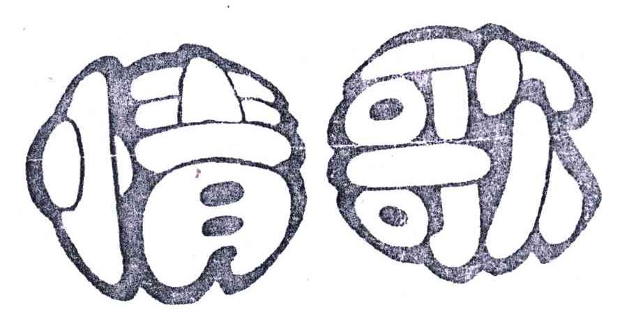 情歌