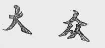 大众