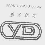 东方银笛