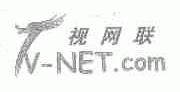 视网联
