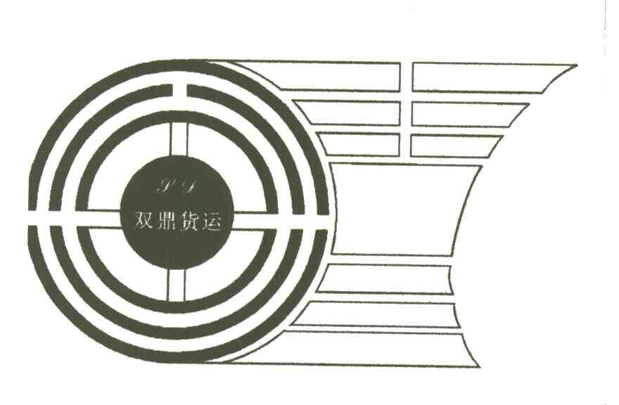 双鼎;SD