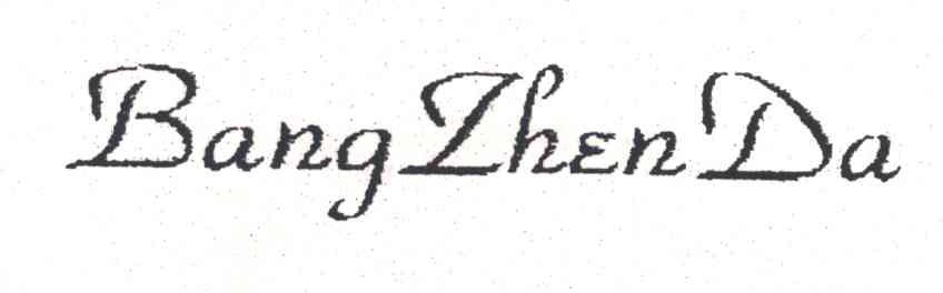 BANG ZHEN DA