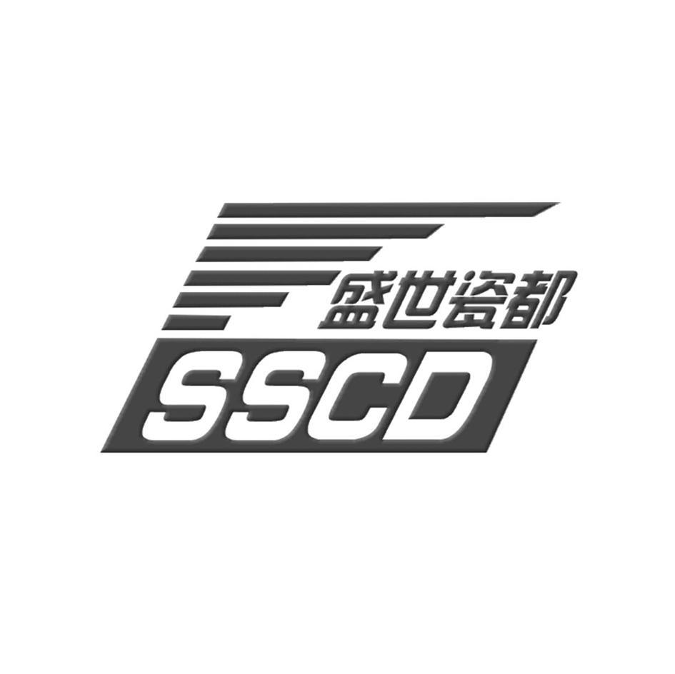 盛世瓷都 SSCD