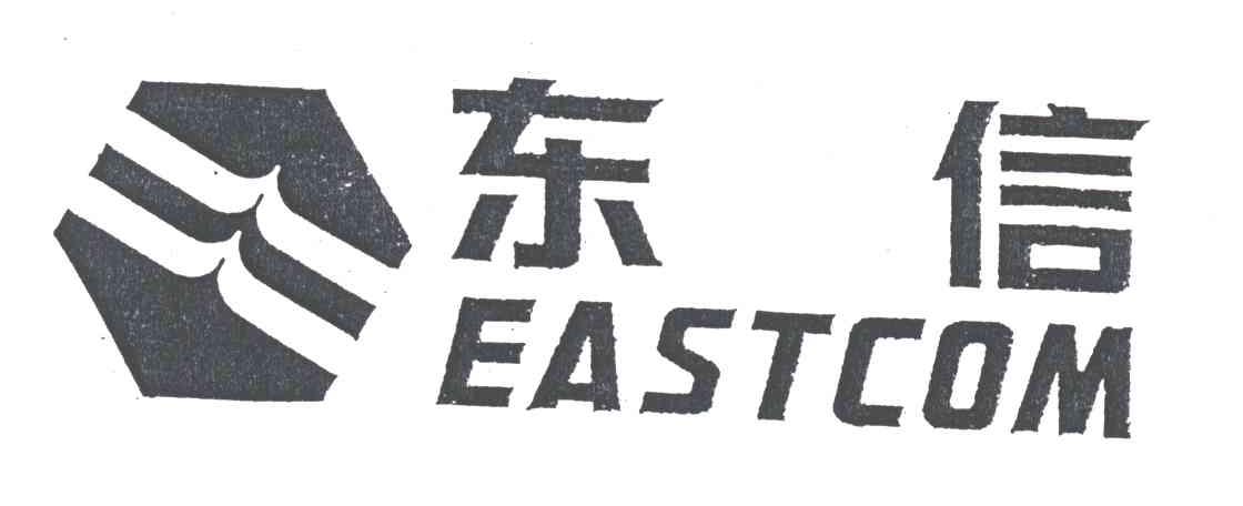 东信及图