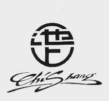池上