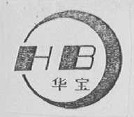 华宝