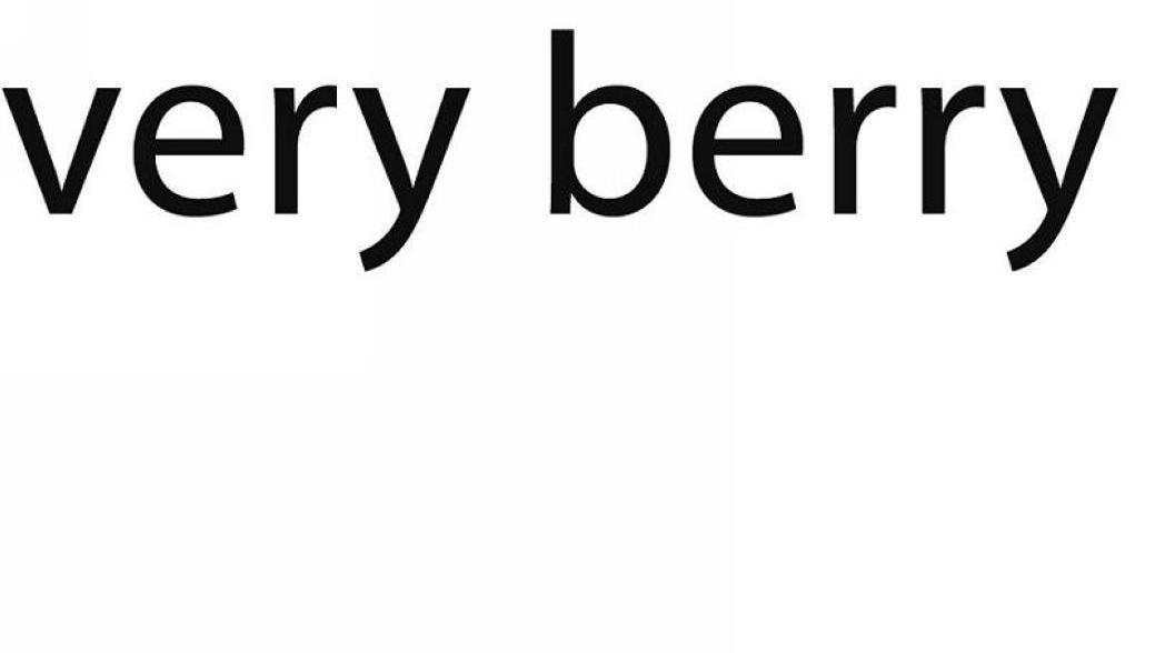 VERY BERRY