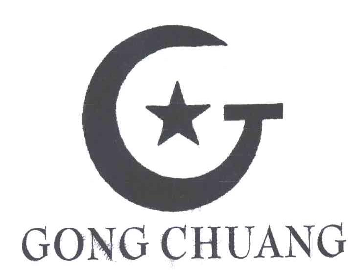 G;GONG CHUANG