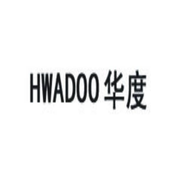 华度 HWADOO
