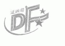 道纳司