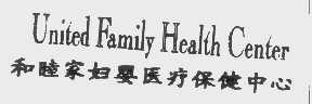 和睦家   UNITED FAMILY
