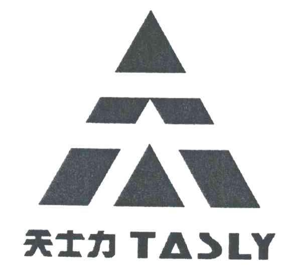 天士力;TASLY及天
