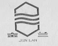 金兰