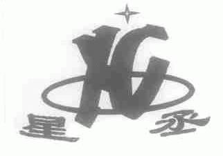 星丞