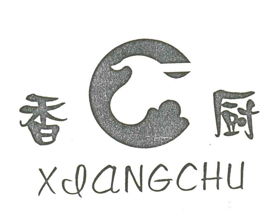 香厨