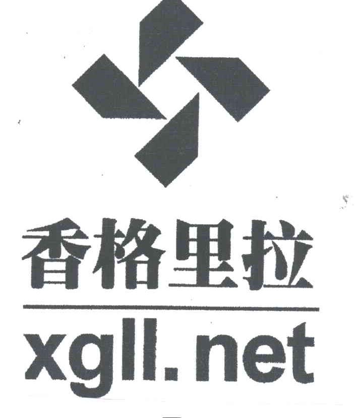 香格里拉;XGLL.NET