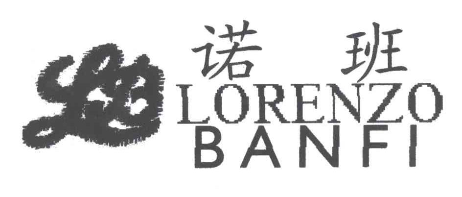 诺班;LORENZO BANFI