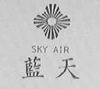 蓝天