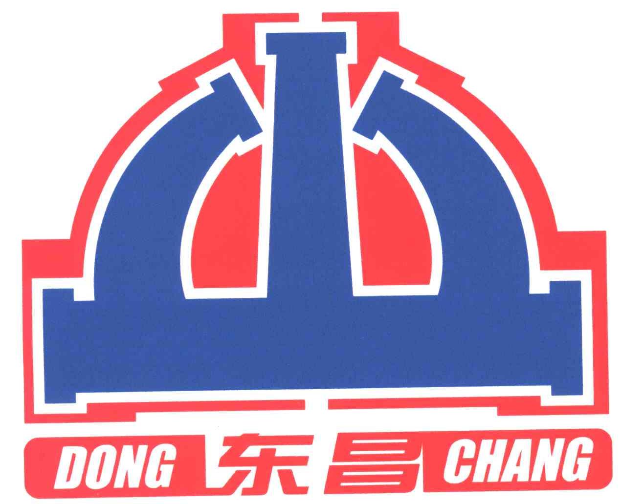 东昌