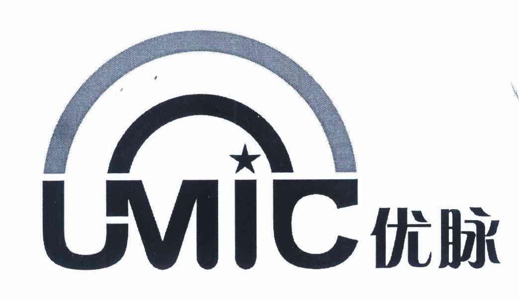 优脉 UMIC