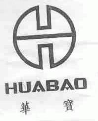 华宝