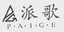 派歌