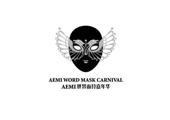 世界彩绘嘉年华 AEMI AEMI WORLD DODYPAINTING CARNIVAL
