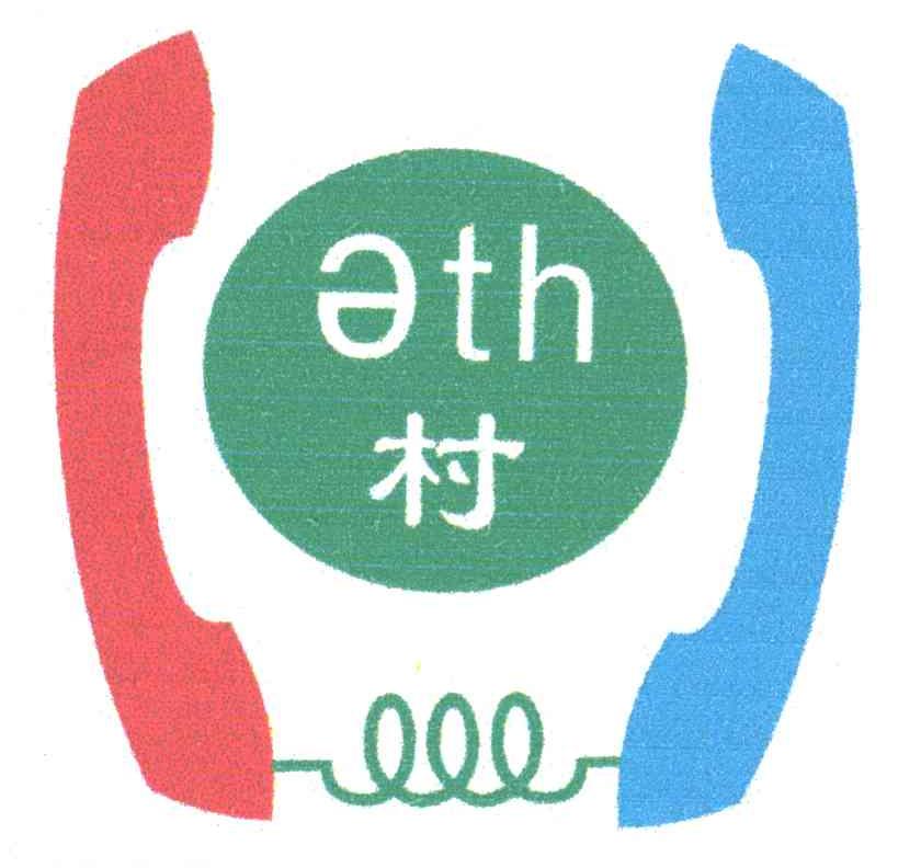 ETH村