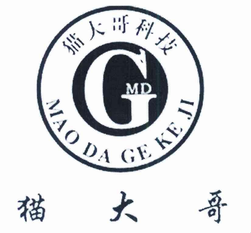 猫大哥 猫大哥科技 G MD