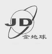 金地球