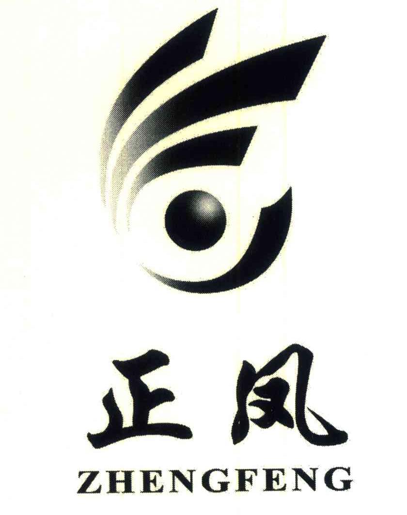 正凤
