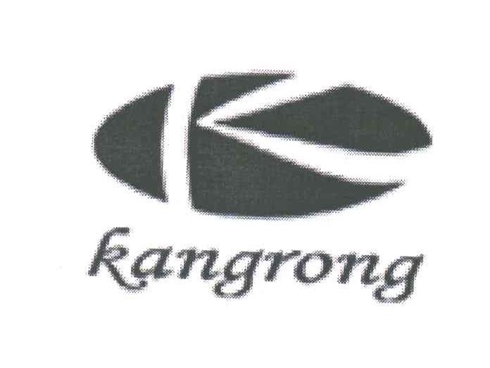 KANGRONG及图形