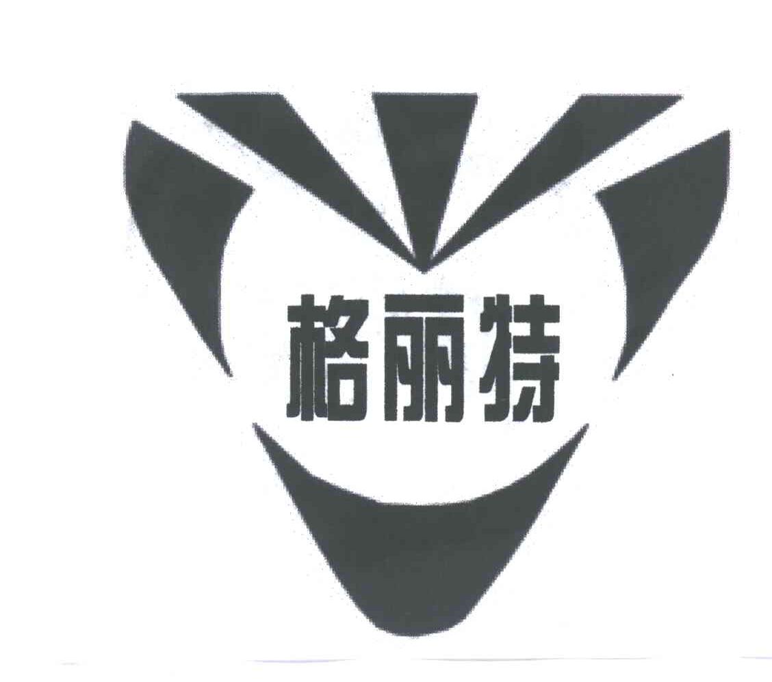 格丽特