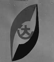 达