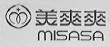 MISASA    美爽爽