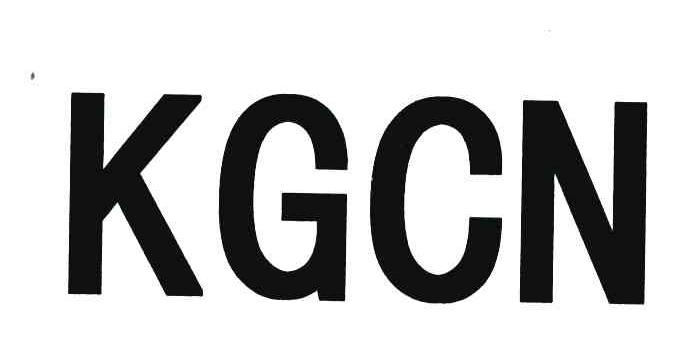 KGCN