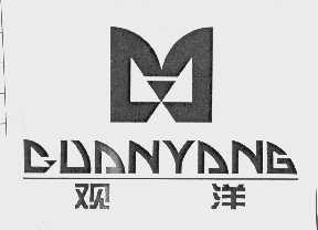 观洋