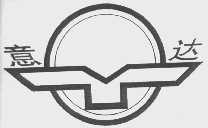 意达