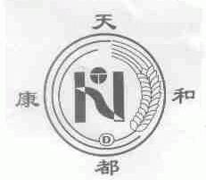 天康都和