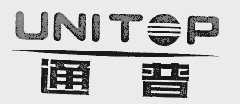 通普  UNITOP