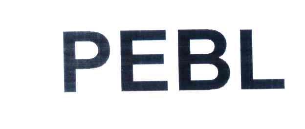 PEBL