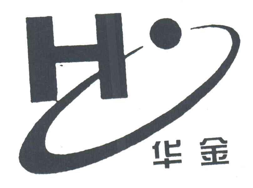 H;华金