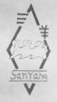 三羊