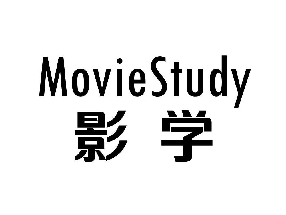 影学 MOVIE STUDY