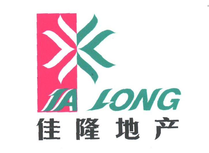 佳隆