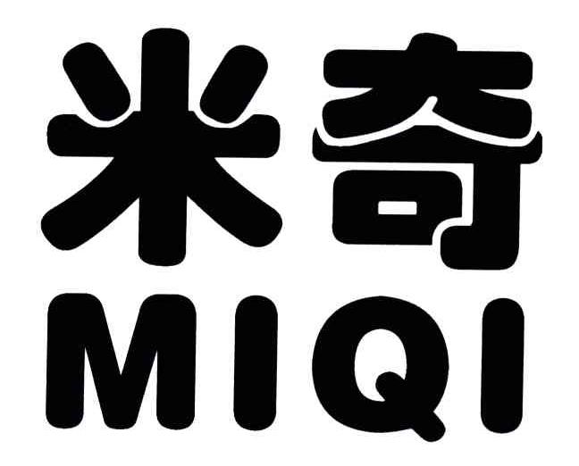 米奇